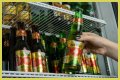 Who Owns Dos Equis? – Dos Equis Company History
